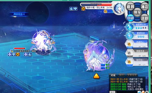 初心未泯 探索未來(lái)技能與游戲Bug的微妙關(guān)系