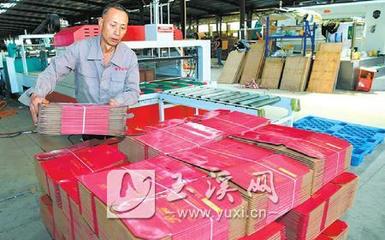 雄豐紙制品廠產(chǎn)銷兩旺，紙制品銷售持續(xù)走高