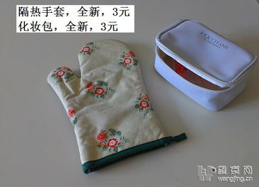 大清倉風(fēng)暴 各路好貨一網(wǎng)打盡，詞窮見圖！#鞋帽特輯#