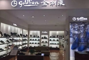 步履傳遞深情，帽檐撐起敬愛——振華五星百貨鞋帽商場父親節(jié)感恩獻(xiàn)禮
